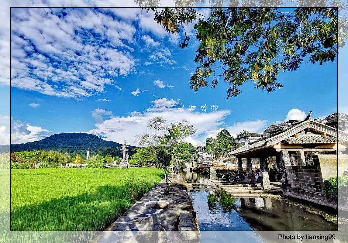 盛夏云南保山騰沖，悄然興起“周邊游”