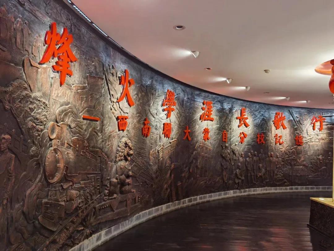  沿著紅河州紅色旅游路線，探訪崢嶸歲月領(lǐng)略紅色魅力