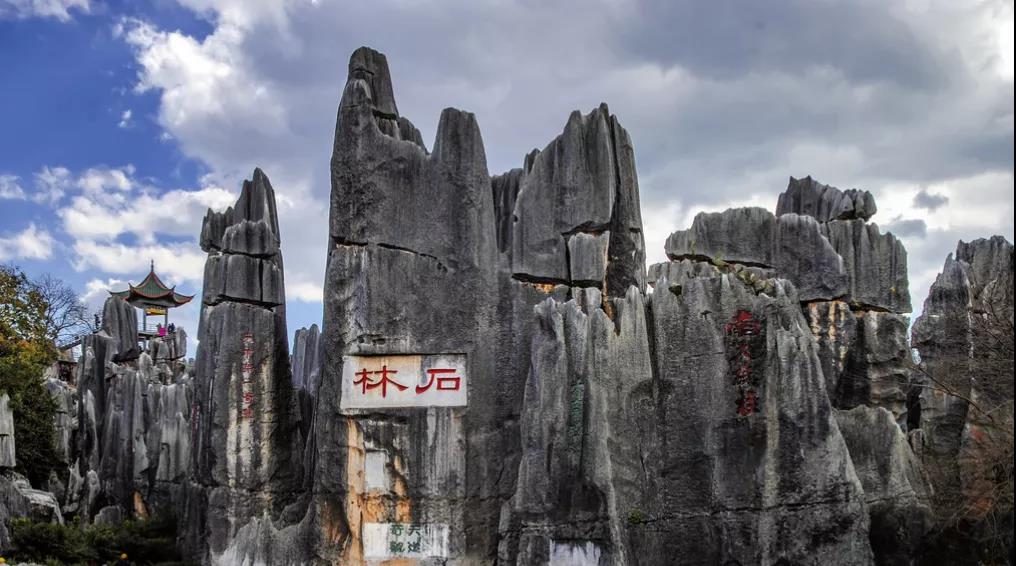 快來看看全國人民記憶中云南經(jīng)典老電影，風(fēng)景都變成什么樣？