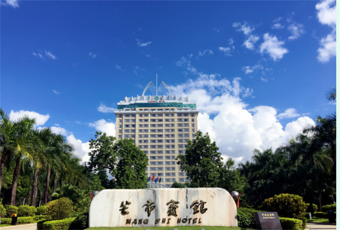 畢業(yè)季，來德宏旅游住芒市賓館，青春不散場！