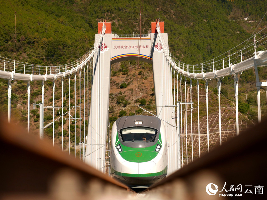 云南旅行社、云南會務(wù)公司：坐上“復(fù)興號”去香格里拉！麗香鐵路開通運(yùn)營