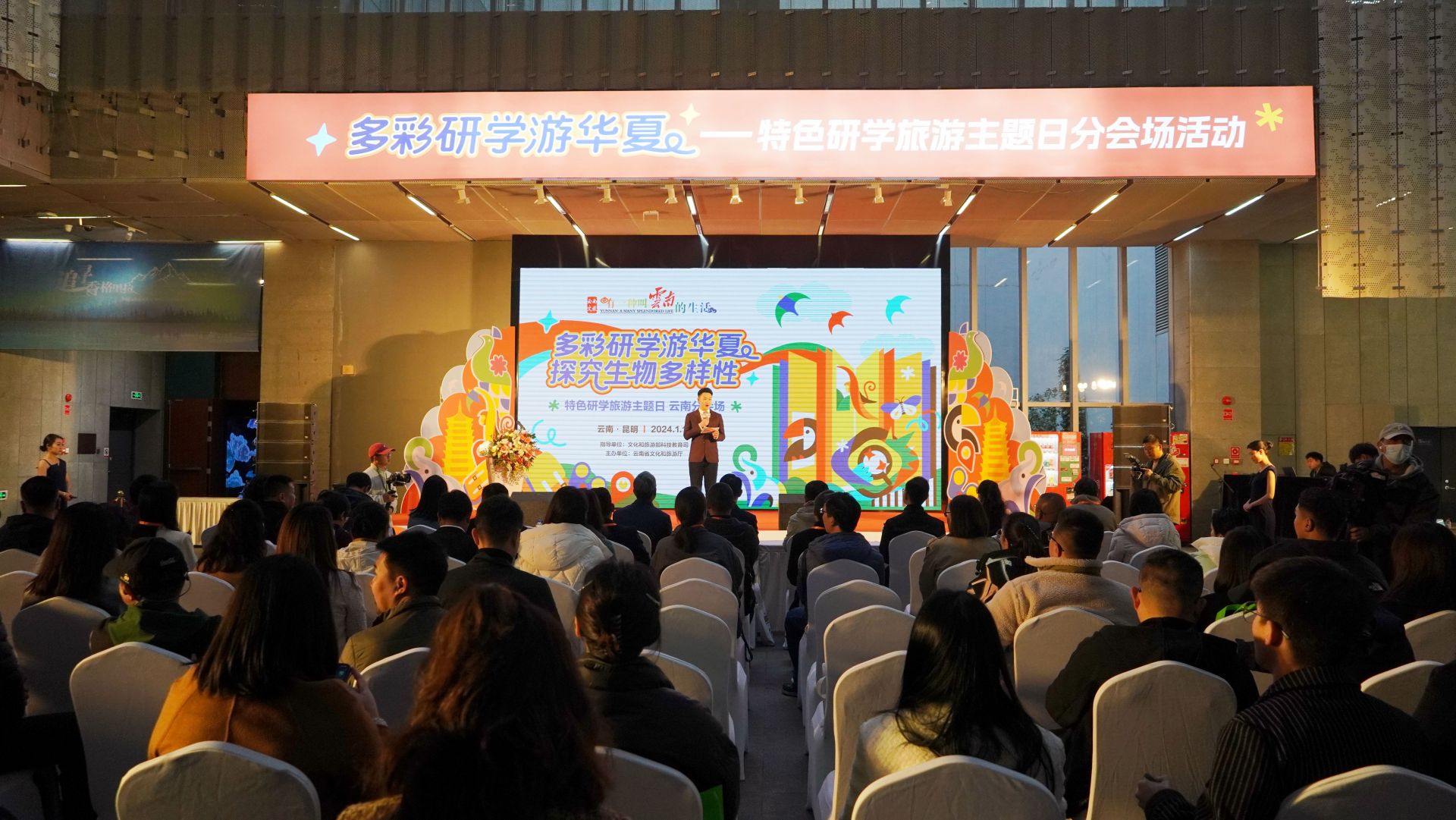 云南旅行社：云南發(fā)布優(yōu)質(zhì)安全誠信研學(xué)旅游倡議書，請查收！